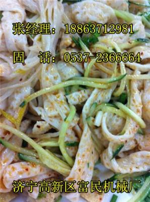 全自動(dòng)冷面機(jī)多少錢 冷面機(jī)價(jià)格 東北冷面機(jī)