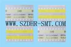 SMD接料带批发 SMT黑色黄色防静电接料带