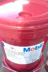 供应美孚润滑油Mobil DTE26工程机械抗磨液