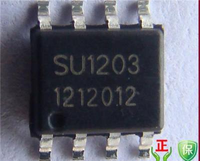 SU1203脉冲驱动控制芯片