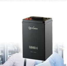 GS YUASA MSE-500蓄电池2V500AH配电柜用