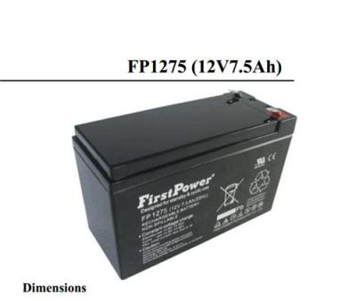 FirstPower FP12280一电蓄电池12V28AH/20H