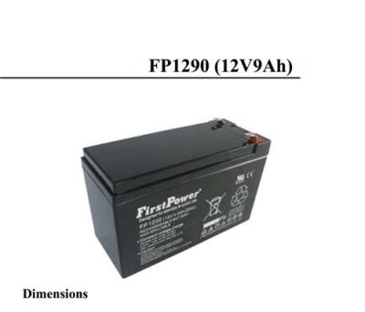 FirstPower FP12260一电蓄电池12V26AH/20HR