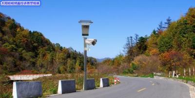 森林防火視頻監控語音報警器太陽能語音提示