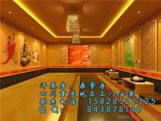 南充汗蒸房安裝公司