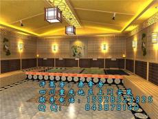 宜賓汗蒸房安裝公司