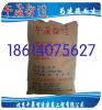 cgm-2豆石型灌浆料
