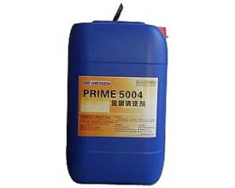 PRIME5080鋁合金酸性清洗劑 普羅米化工特價(jià)