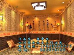 廣元市汗蒸房安裝