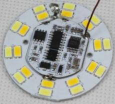 一按即發 一觸即變 2.4G無極調色溫