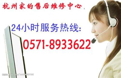 杭州吳山空調(diào)維修 五?？照{(diào)維修