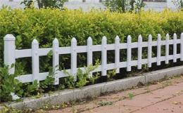 PVC塑钢护栏 花草围栏 道路护栏 庭院栅栏