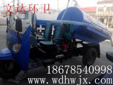 农用抽粪车