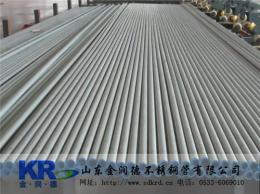 西藏不锈钢工业焊管 大口径不锈钢焊管