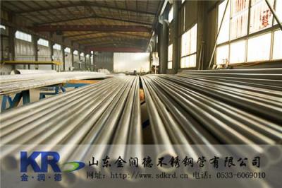西藏不锈钢工业焊管 大口径不锈钢焊管