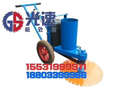 T-600整体调节式切桩机