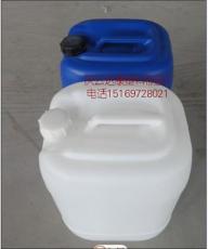 山东20L白色塑料桶20L蓝色化工食品塑料桶