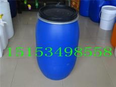 120公斤塑料桶 120L抱箍塑料桶