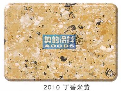 贵州水包水多彩漆 仿石涂料厂家直销