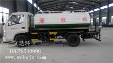 2016洒水车