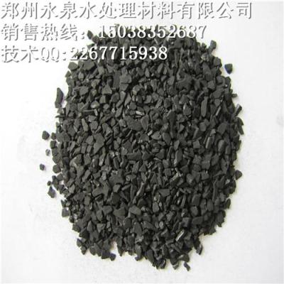麗水市大量批發椰殼活性炭