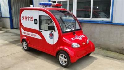 長沙電動消防車廠家-長沙電動消防車價格