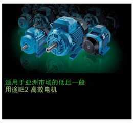 仓储式销售ABB电机M2BAX大量库存