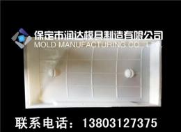 大量供應高鐵邊溝蓋板模具