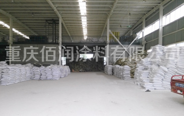 重庆佰润厚型钢结构防火涂料2000元/吨