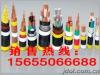 安徽YGC电缆品牌 安徽YGCR-3*70电缆供应商
