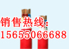 安徽YGCP硅橡胶电缆生产厂家