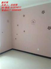 河南液体壁纸鑫似锦水彩漆/液体壁纸漆厂家
