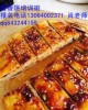 济南学习酱香饼配方土家酱香饼技术培训