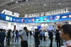 展会详情2016台湾台北国际电脑展展位
