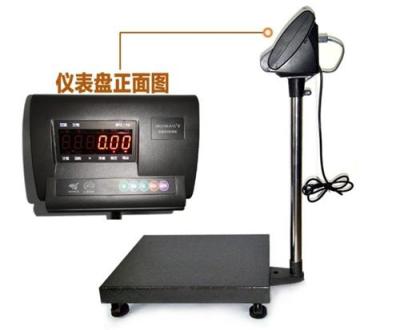 閔行區(qū)吳涇電子秤銷(xiāo)售 吳涇電子秤維修上門(mén)