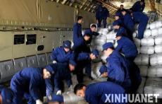 成都空運(yùn)到上海 成都到上?？者\(yùn)價(jià)格
