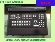 导播单耳耳机批发 中讯 ZX-680ST价格 厂家