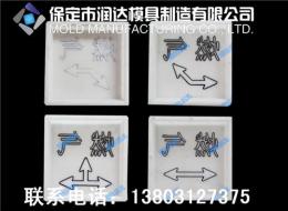 水利蓋板模具廠家直銷