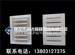批發電纜槽蓋板模具