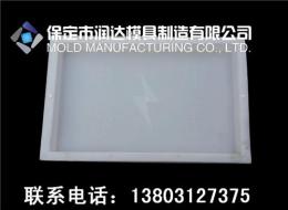 銷售水溝蓋板模具