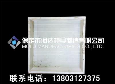 高鐵遮蓋板模具組裝圖