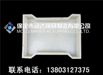 排水溝蓋板模具全套
