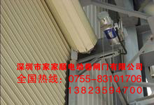 深圳龍崗電動卷閘門