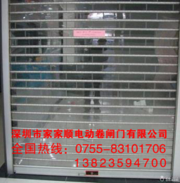 深圳龍華水晶卷閘門