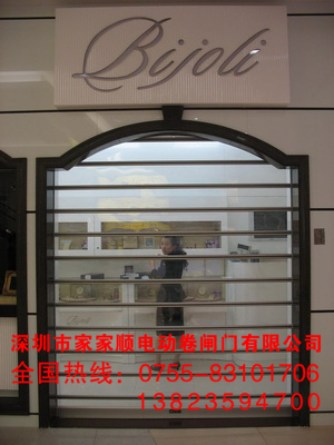 深圳石巖水晶卷閘門