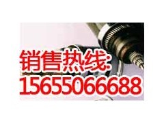 安徽變頻電纜價格 安徽變頻器電纜生產廠家