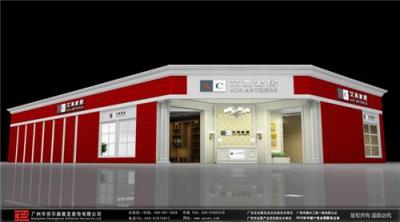廣州建材展搭建公司