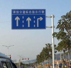北京道路指示牌安装 公路路标杆制作公司