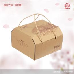 富晨屋型方盒 欧陆情 蛋糕盒
