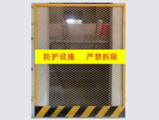 施工电梯防护门 洞口安全防护网